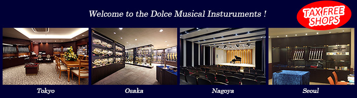 welcome to the Dolce Musical Instruments